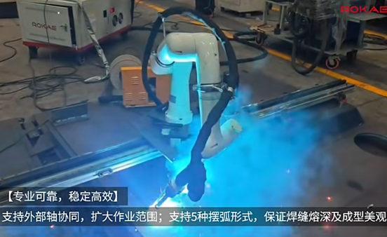 KS体育协作焊接典型应用：电力行业高压油箱外壳组件